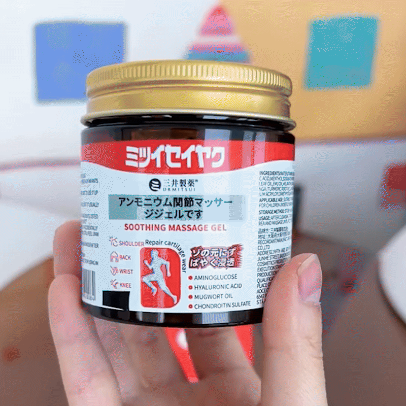 Product demonstration