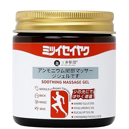 ZenRelief™ | Japanese Massage Gel for Joint & Muscle Pain.